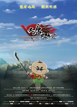 花蝴蝶免费观看视频