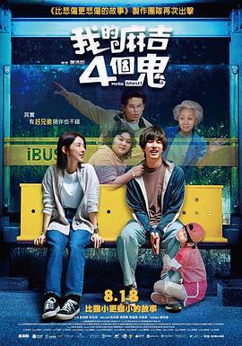 久久av综合